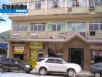 Sala Comercial - Aluguel: Centro, Rio Bonito - RJ